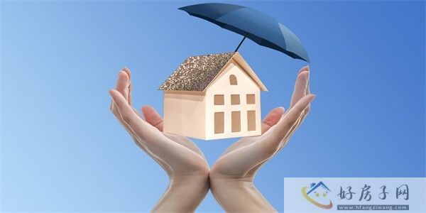 摄图网_500340501_保护伞下的住房公积金（企业商用）.jpg