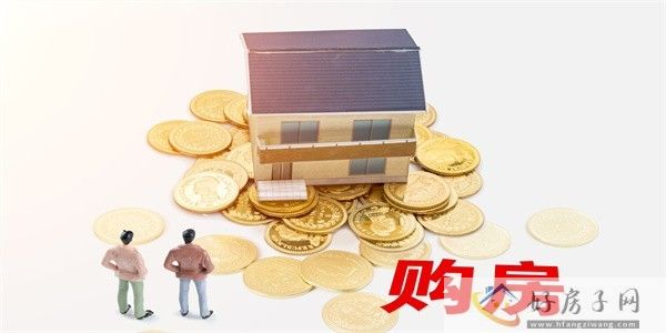 摄图网_500884507_房产投资（企业商用）.jpg