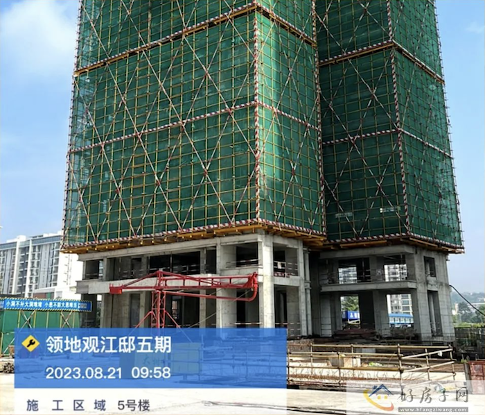 截屏2023-08-23 21.58.25.png