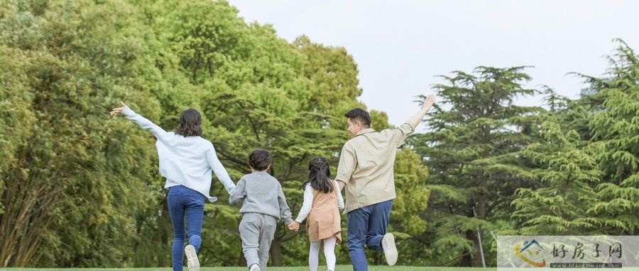 成都买房，龙潭寺Tod龙潭九章环境优美宜居，周边配套怎么样？            </h1>(图2)