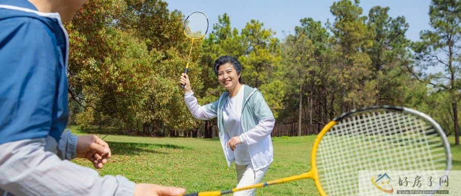 天府新区招商时代公园,楼盘性价比怎么样? </h1>(图1) 天府新区招商时代公园,楼盘性价比怎么样? </h1>(图1)