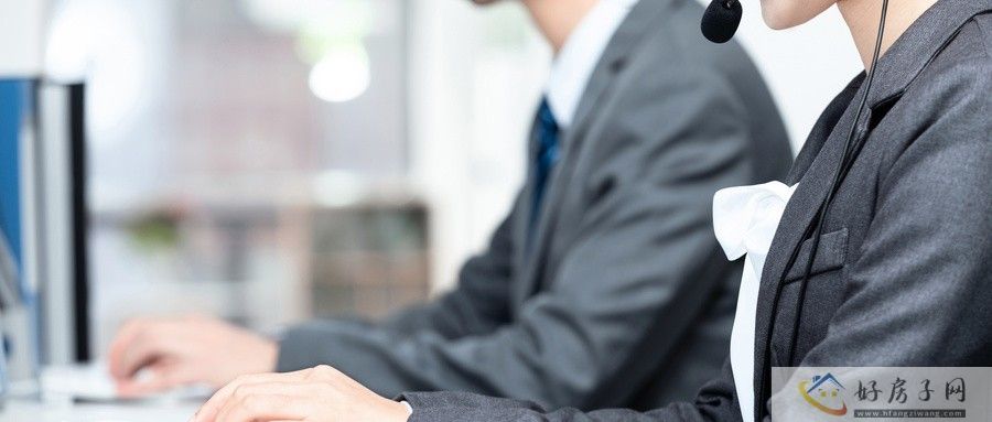 武侯区保利锦城和颂怎么样？周边配套怎么样？            </h1>(图1)