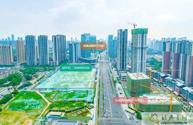 抢地成交!成都土拍又双叒叕破纪录,6宗地限价达3万/㎡以上! </h1>(图4) 微信图片_20230824141539.jpg