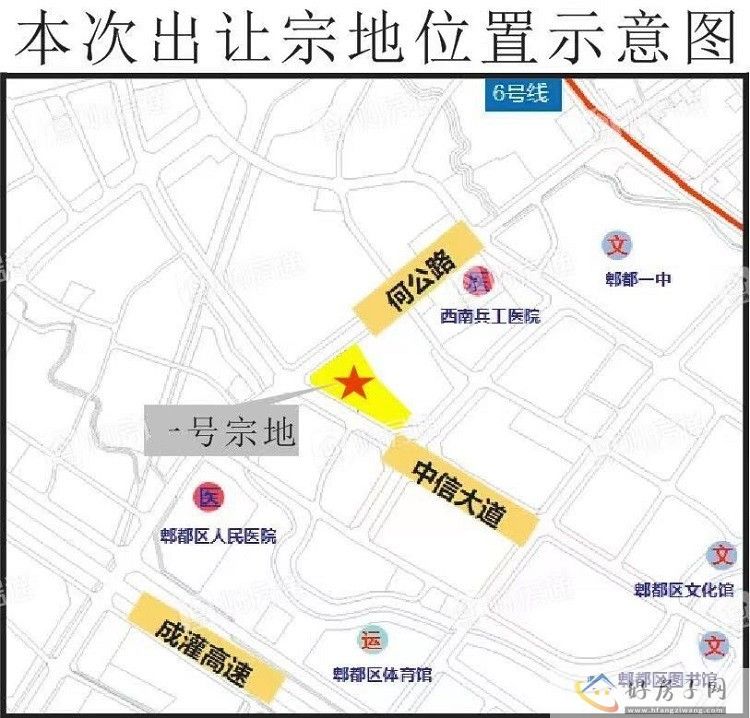 抢地成交!成都土拍又双叒叕破纪录,6宗地限价达3万/㎡以上! </h1>(图12) 微信图片_20230824154906.jpg