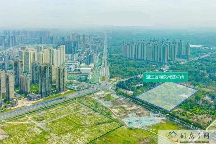 抢地成交!成都土拍又双叒叕破纪录,6宗地限价达3万/㎡以上! </h1>(图11) 微信图片_20230824144130.jpg