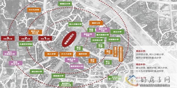 重庆万科清水甲第怎么样?万科清水甲第读哪个学校?业主们说... 微信截图_20230825150201.png