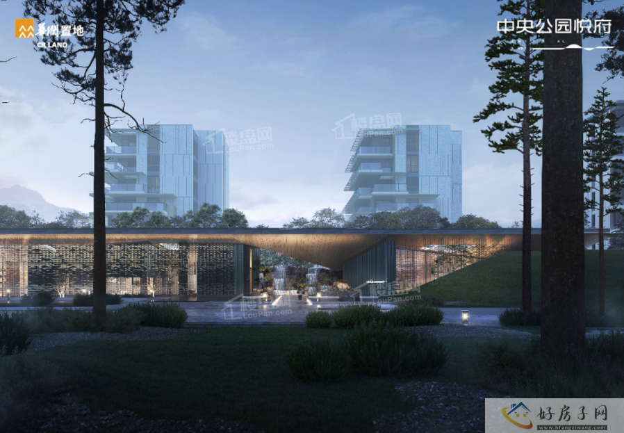 购房攻略|重庆新开盘项目有哪个?新开盘的价格是多少钱? </h1>(图1)