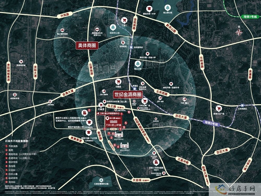 万科观山甲第项目总图方案调整：涉及个别楼栋调整层数、车位增加44个            </h1>(图6)