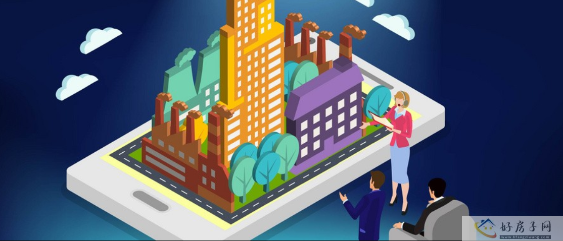 2023年北京朝阳东坝买房多少钱一套?北京朝阳东坝房价最新走势消息!            </h1>(图2)