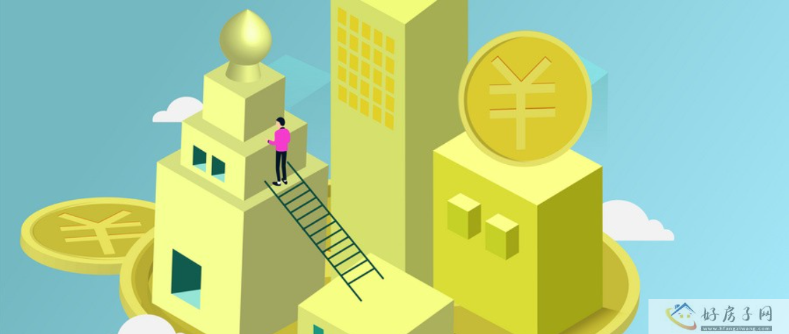 2023年北京刚需买房，北京第一套房子首付最低多少?低总价楼盘推荐!            </h1>(图1)