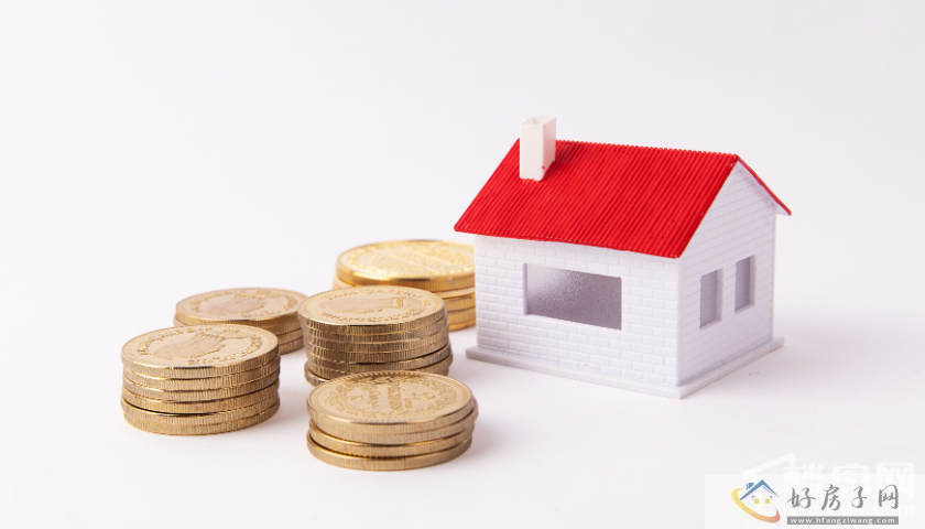 2023年北京刚需买房，北京第一套房子首付最低多少?低总价楼盘推荐!            </h1>(图2)