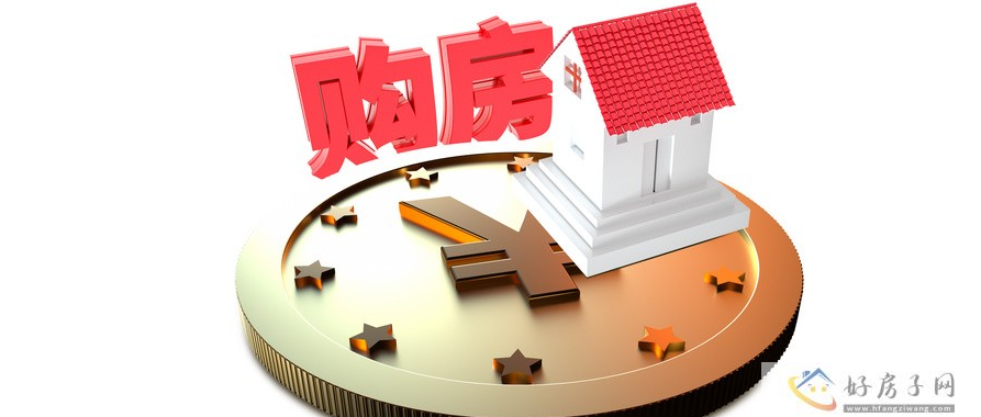 北京楼市最新消息!北京热门板块上拍三宗宅地!涉及石景山区、朝阳区、昌平区            </h1>(图1)