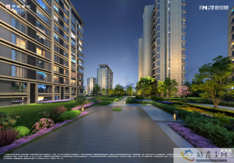 北京中建学府印悦二期怎么样?54~120㎡全维科技学府美宅            </h1>(图3)