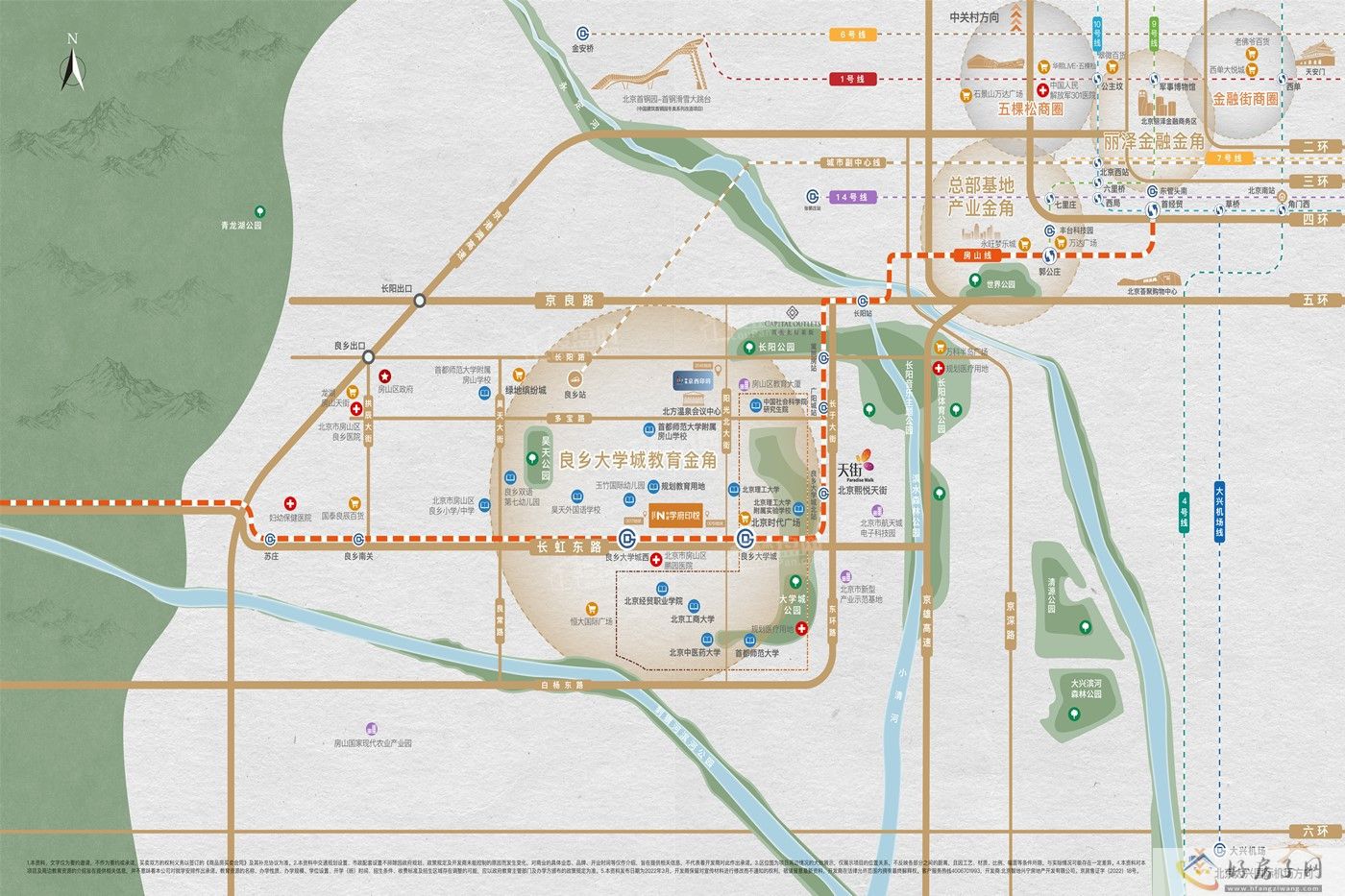 北京中建学府印悦二期怎么样?54~120㎡全维科技学府美宅            </h1>(图7)