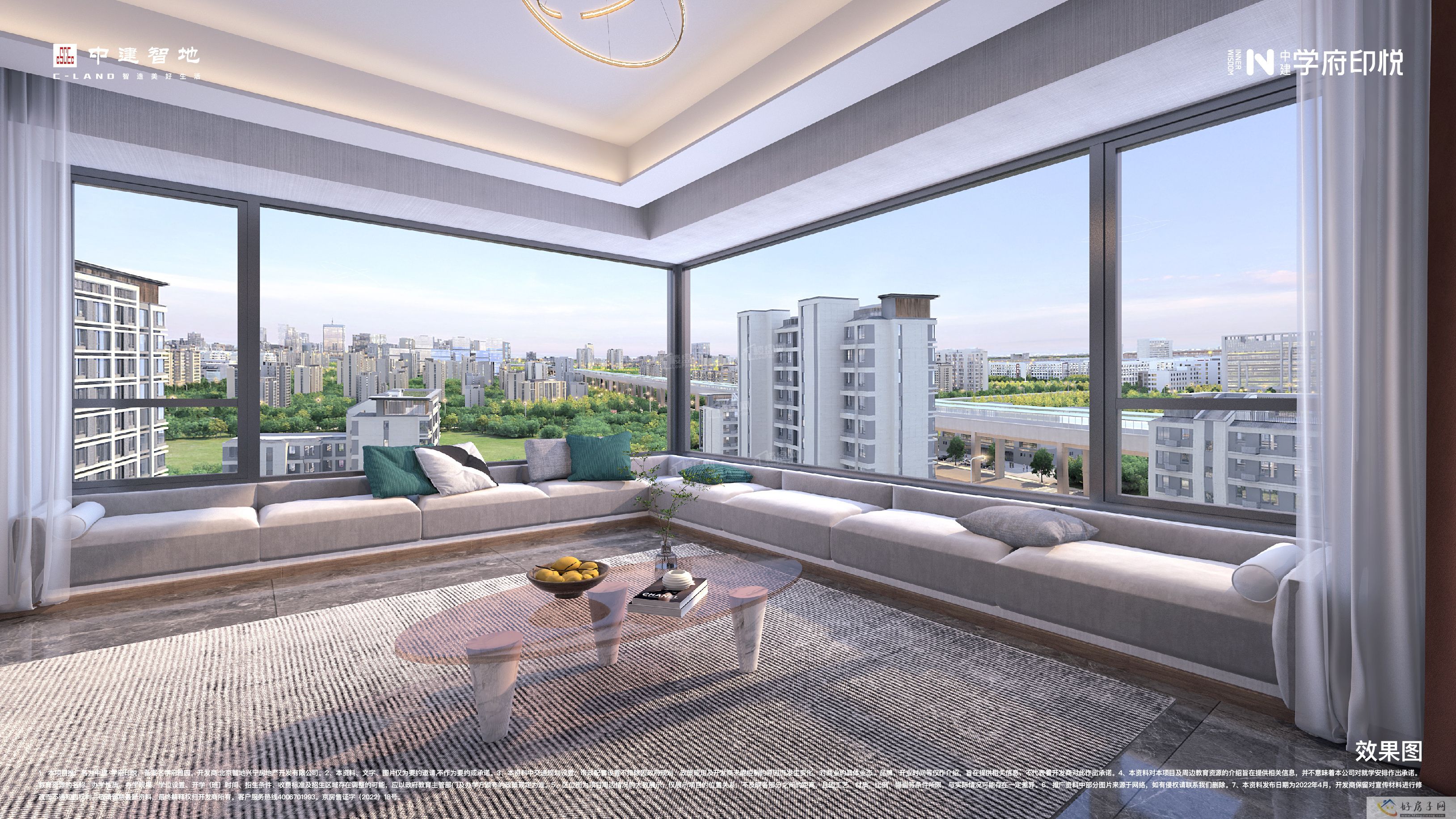 北京中建学府印悦二期怎么样?54~120㎡全维科技学府美宅            </h1>(图6)