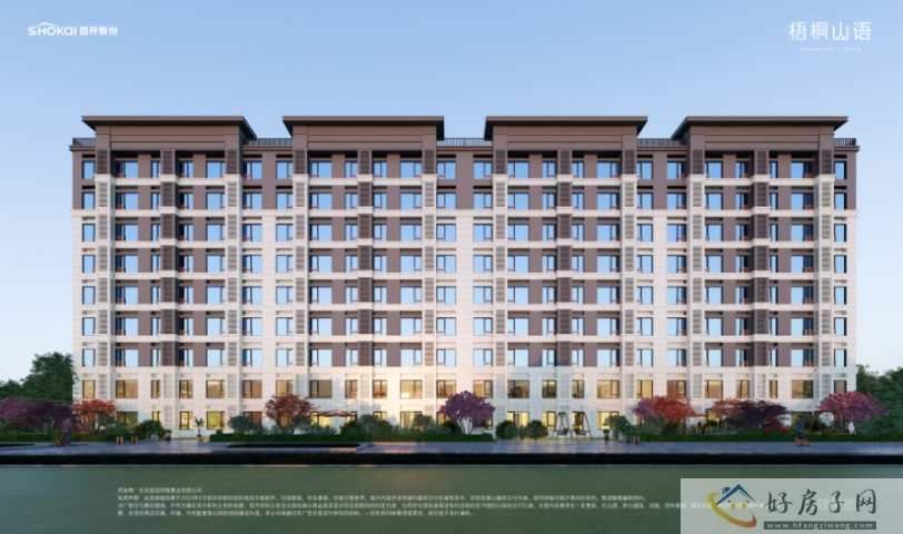 北京梧桐山语怎么样?梧桐山语还有房子买吗?            </h1>(图2)