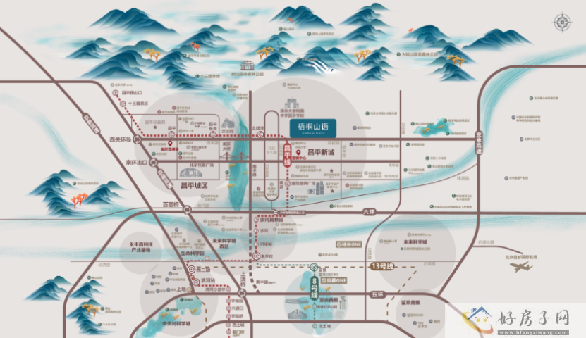 北京梧桐山语怎么样?梧桐山语还有房子买吗?            </h1>(图3)