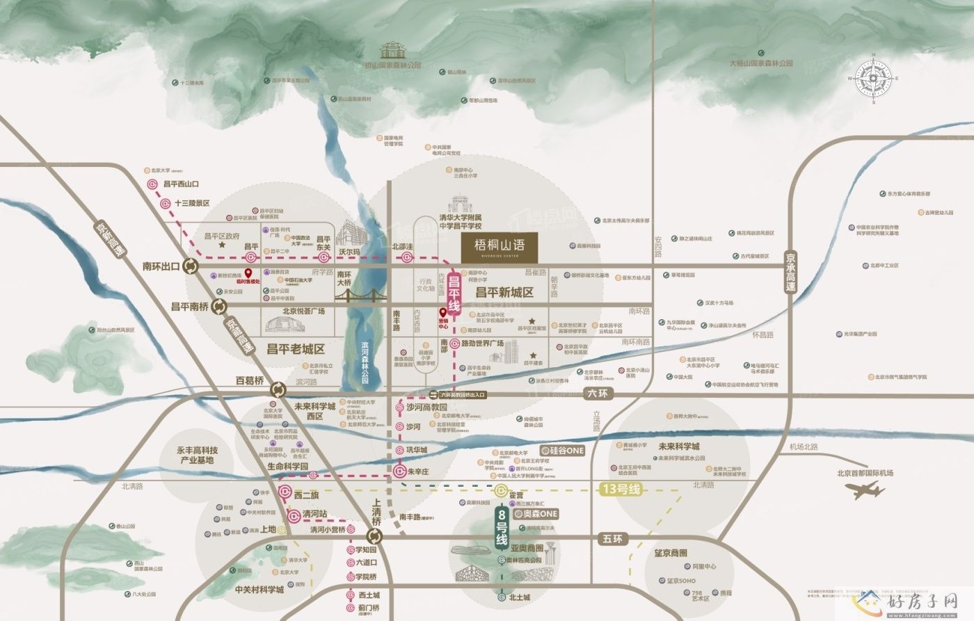 北京梧桐山语怎么样?梧桐山语还有房子买吗?            </h1>(图4)