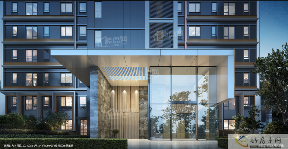 热盘速看!北京京投发展北熙区怎么样?朝阳自贸CBD超体大盘            </h1>(图7)