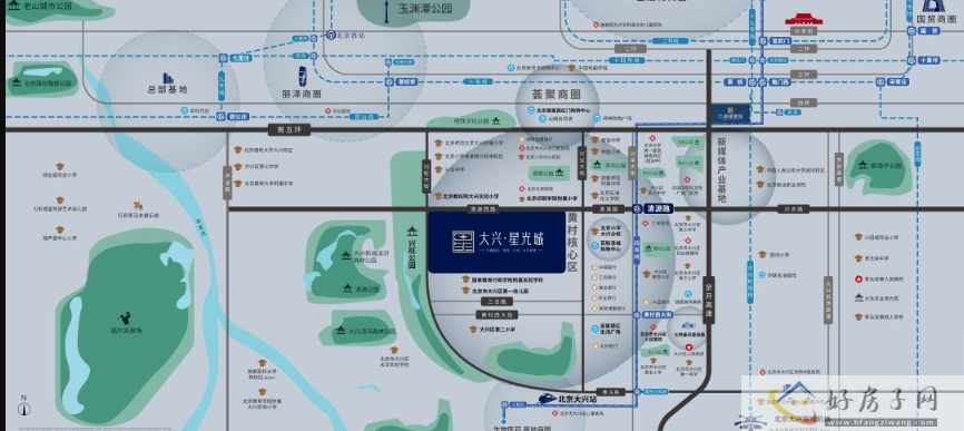 北京大兴星光城怎么样?大兴主城，低密刚需宜居!            </h1>(图3)