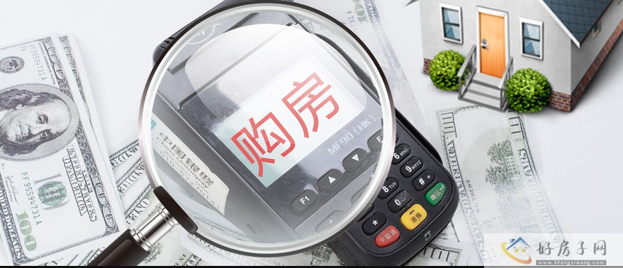 2023北京房产7月数据一览表，北京房价是涨还是跌呢?            </h1>(图1)