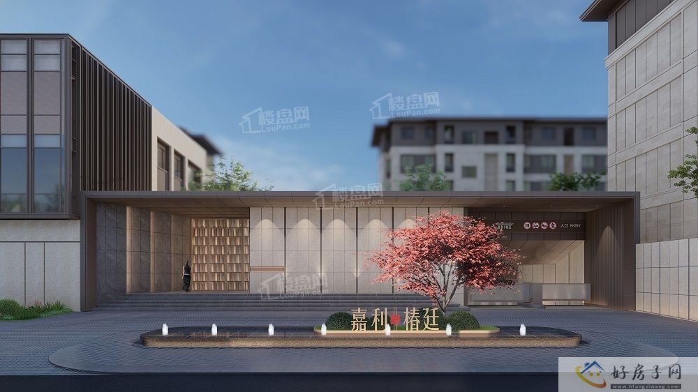 上海松江区新楼盘!中建大椿嘉利椿廷值得买吗?什么时候开盘?            </h1>(图1)