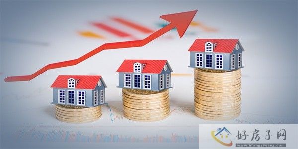 摄图网_500874897_房价上涨（企业商用）.jpg