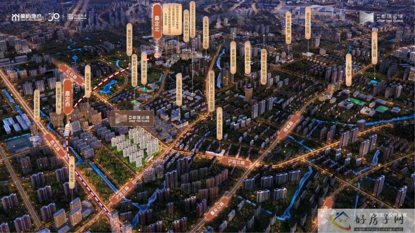 上海象屿路劲都匯云境好不好？是毛坯房吗？            </h1>(图3)