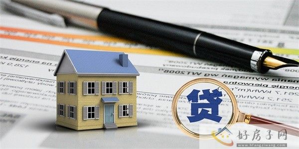 摄图网_500871099_房贷  贷款（企业商用）.jpg