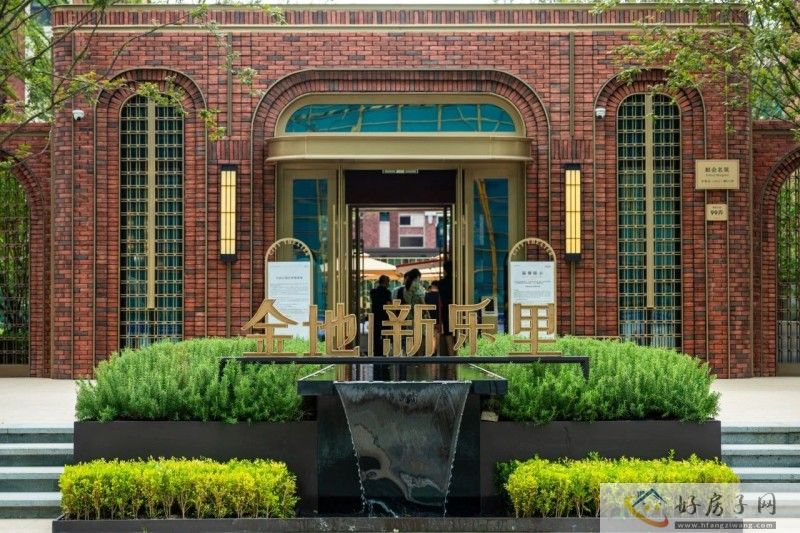 上海金地新乐里有哪些亮点？来看看业主怎么说……            </h1>(图3)