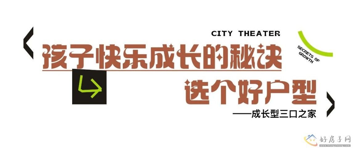上海金地新乐里有哪些亮点？来看看业主怎么说……            </h1>(图4)