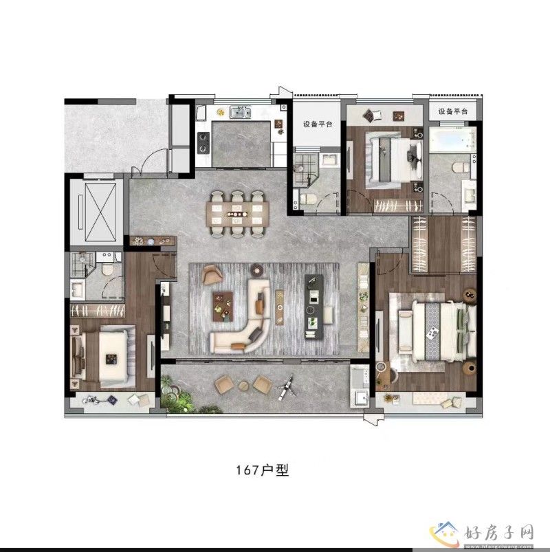 常州中吴江南春 户型设计如何？商业繁华吗？值得买吗？            </h1>(图7)