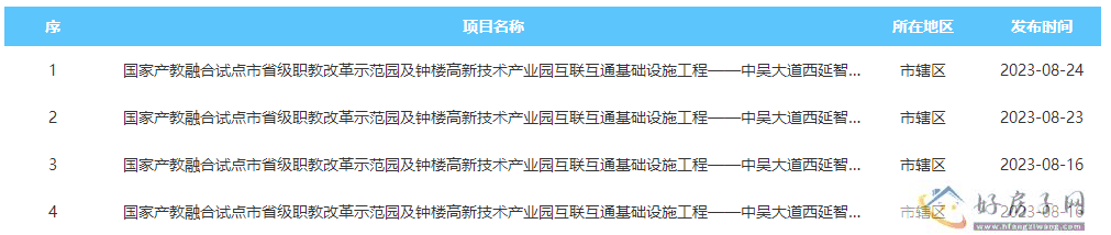 640 (1).png