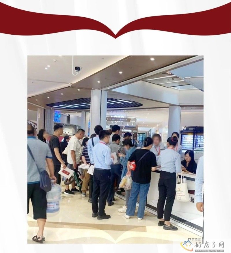 【启新贵阳教育未来】恩祥丨仁大甲第城市展厅，已于9月1日耀世开放！            </h1>(图1)