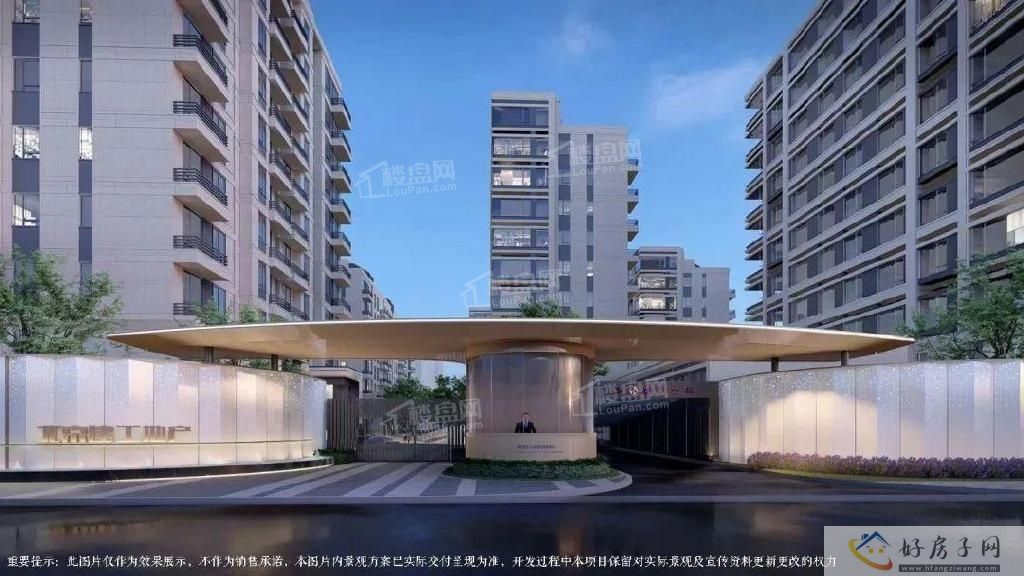 实地踩盘!北京建工揽星宸好不好?看完这篇解决您所有的困惑...            </h1>(图5)
