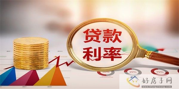 摄图网_401960515_贷款利率（企业商用）.jpg