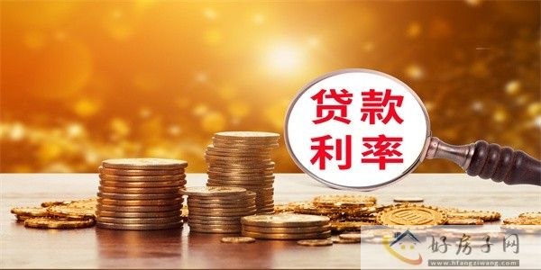 摄图网_401958024_贷款利率（企业商用）.jpg