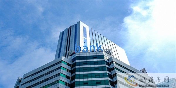 摄图网_500436934_银行大楼（企业商用）.jpg