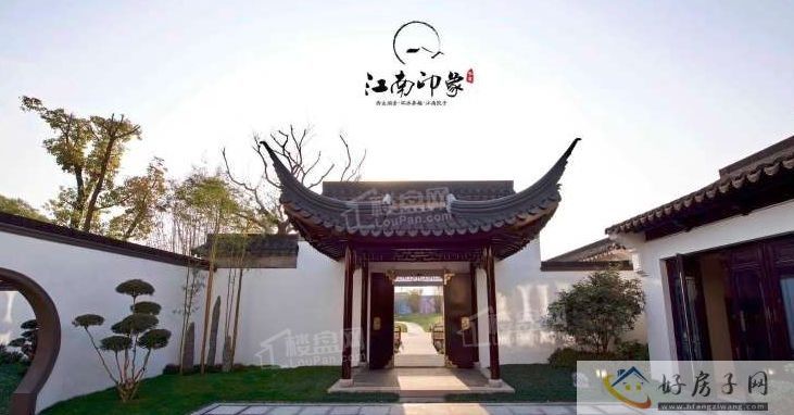常州地铁1号线沿线盘推荐！周边配套怎么样？价格怎么样？值得买吗？            </h1>(图1)