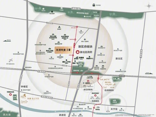 常州龙湖华盛天曜值不值得买？周边配套怎么样？主推户型109/128㎡怎么样？            </h1>(图4)