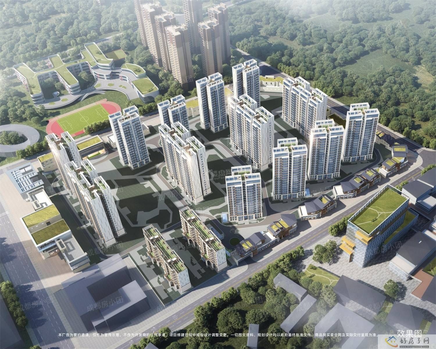 成都市成华区深业泰蓉府值得购买吗？性价比怎么样？            </h1>(图3)