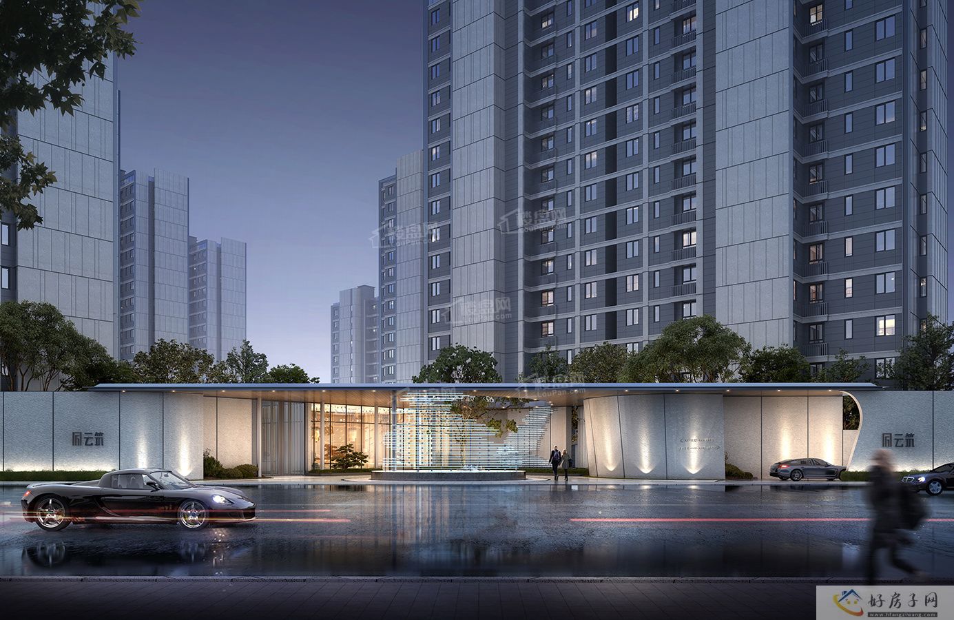 2023北京公积金贷款买房最新细则!(缴存+提取+贷款利率)            </h1>(图3)