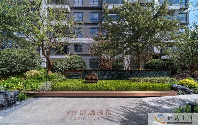 上海中铁诺德璟宸户型怎么样？央企硬核产品力，99聚惠购房福利来袭！            </h1>(图2)