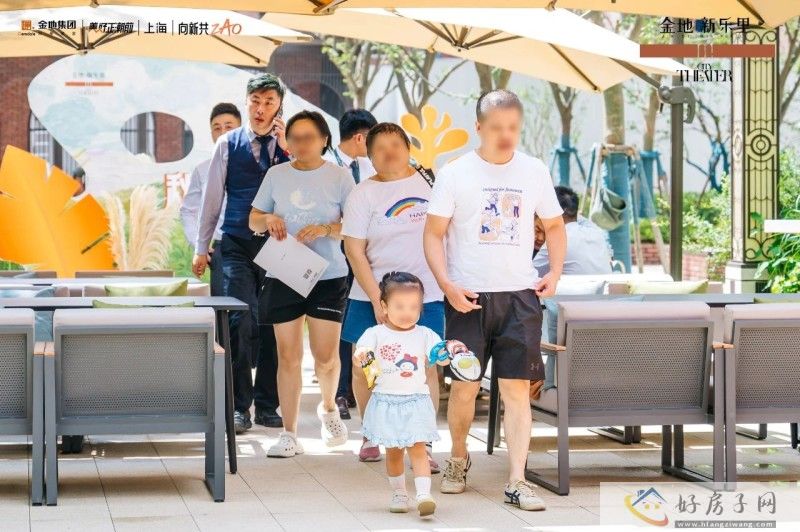 上海松江现象级红盘！金地新乐里品质到底怎么样？来看看去过的怎么说！            </h1>(图3)