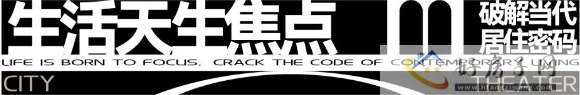 上海松江现象级红盘！金地新乐里品质到底怎么样？来看看去过的怎么说！            </h1>(图7)