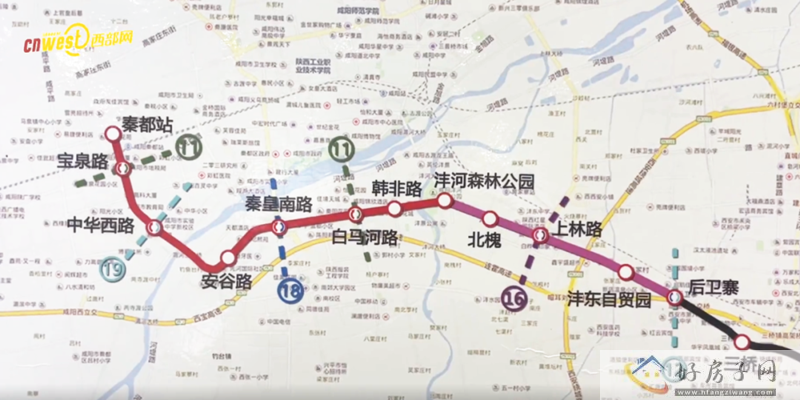 1号线3期月底达到运营条件！咸阳正式迈入地铁时代            </h1>(图1)