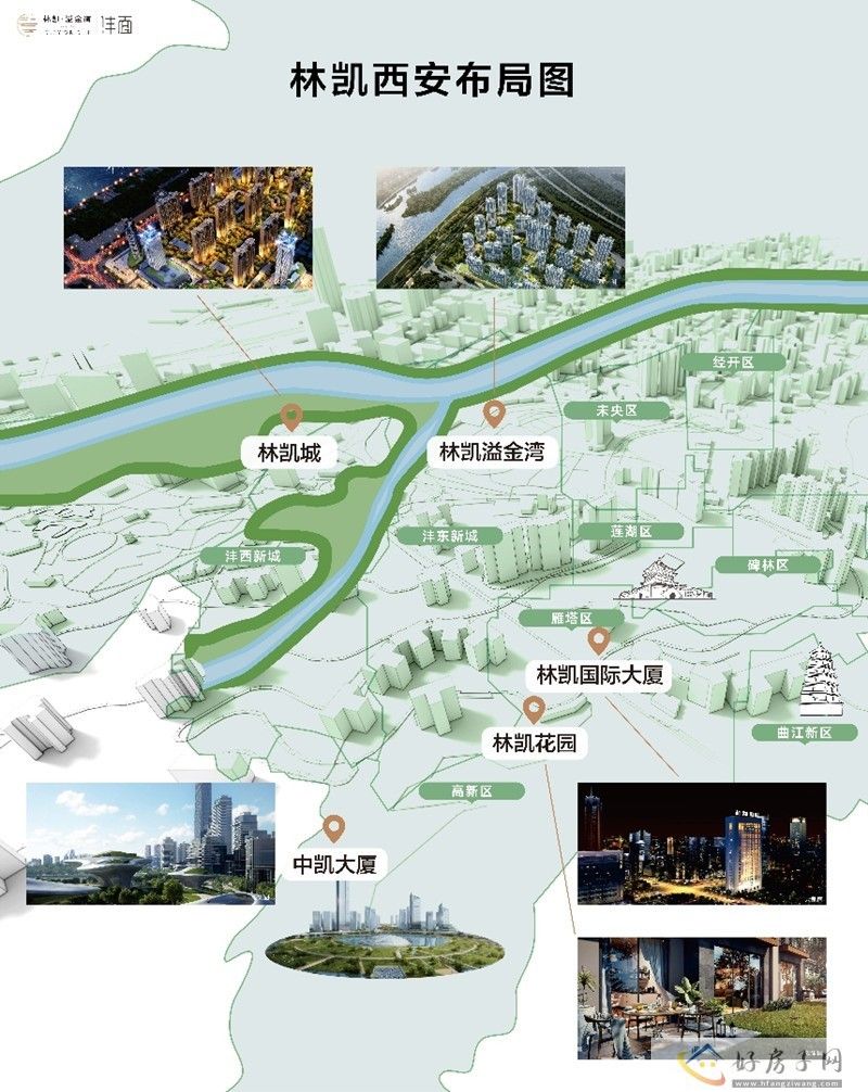 林凯溢金湾怎么样  林凯溢金湾最新消息            </h1>(图2)
