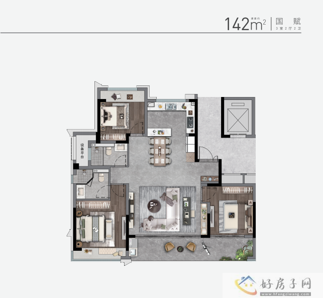常州主城区怀德板块-纯新盘中吴江南春正式公开临时展厅！欢迎鉴赏！            </h1>(图7)