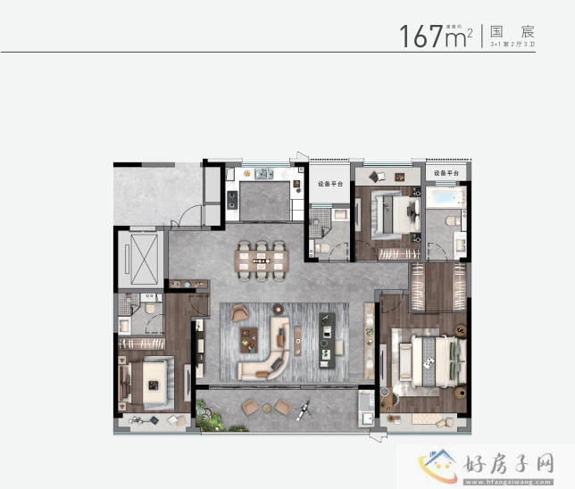 常州主城区怀德板块-纯新盘中吴江南春正式公开临时展厅！欢迎鉴赏！            </h1>(图8)