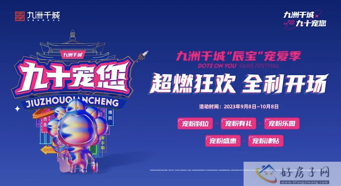 截屏2023-09-10 17.14.14.png